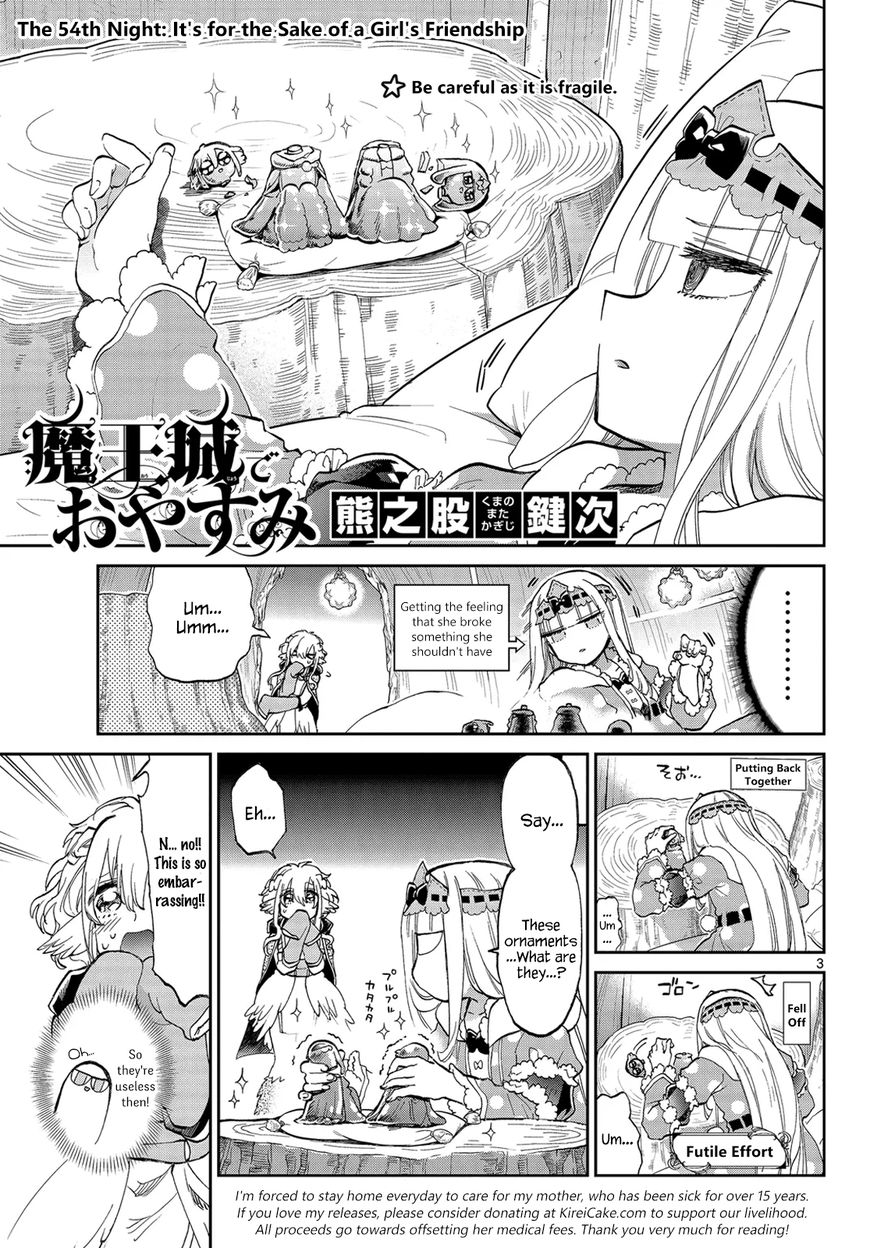 Maou Jou De Oyasumi 54 3