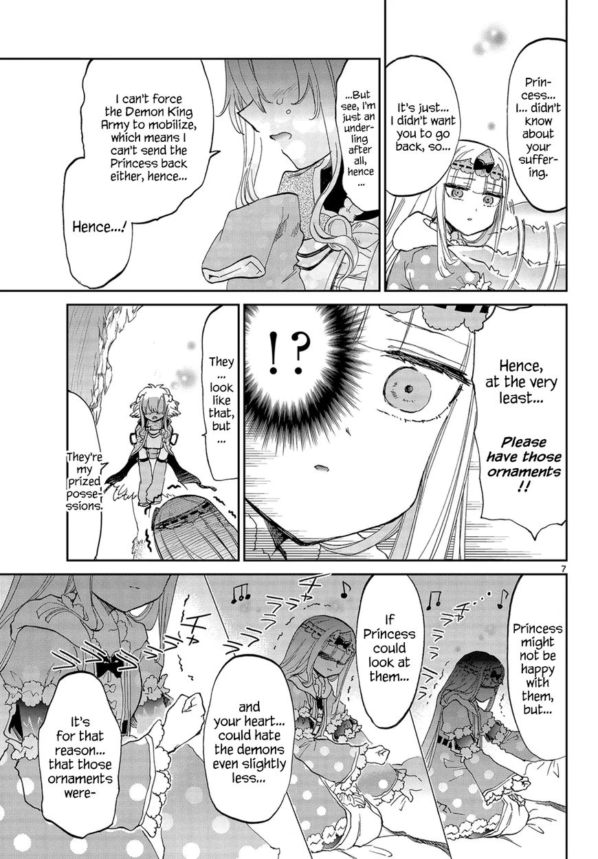 Maou Jou De Oyasumi 54 7
