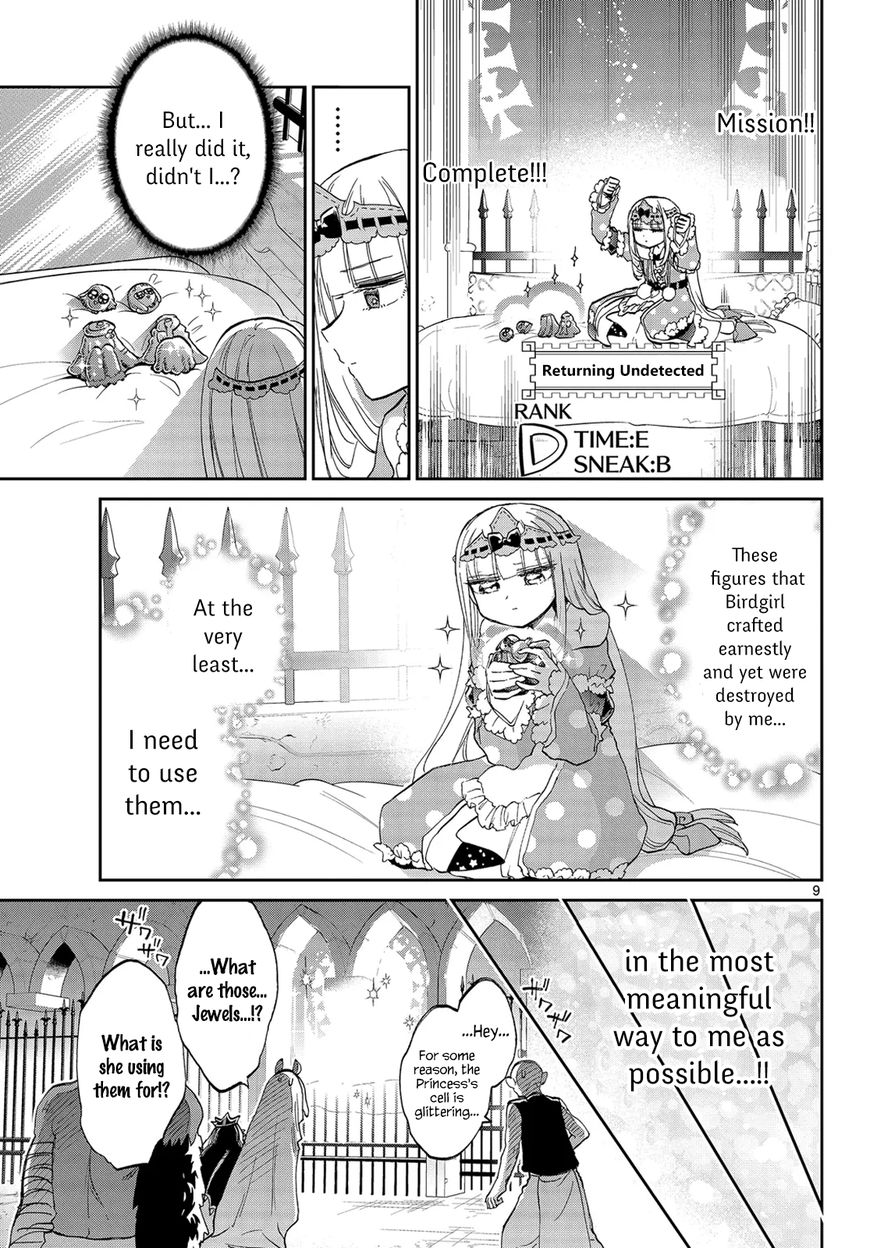 Maou Jou De Oyasumi 54 9