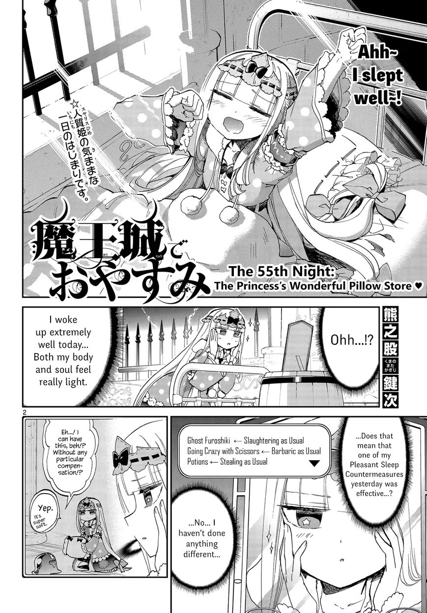 Maou Jou De Oyasumi 55 2