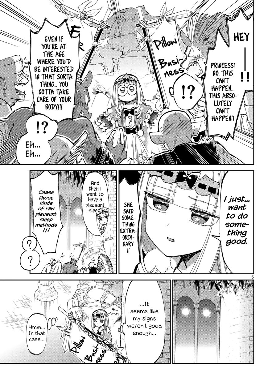 Maou Jou De Oyasumi 55 5