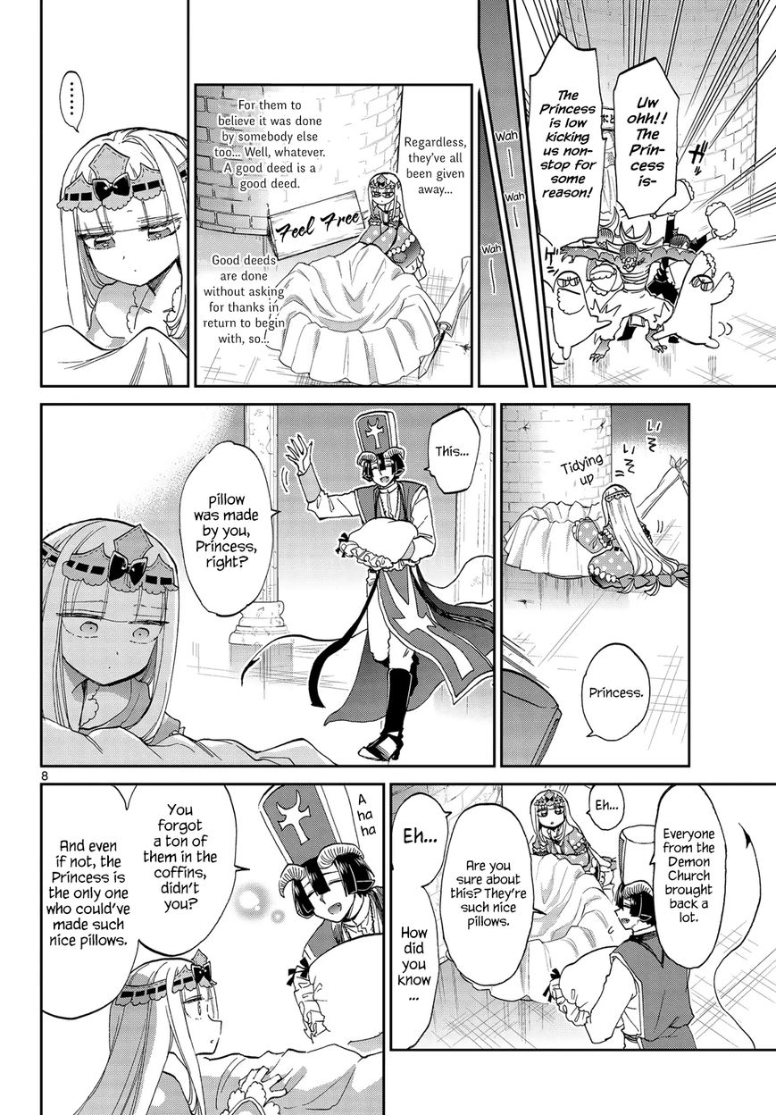 Maou Jou De Oyasumi 55 8