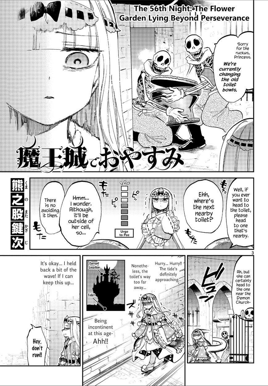 Maou Jou De Oyasumi 56 3
