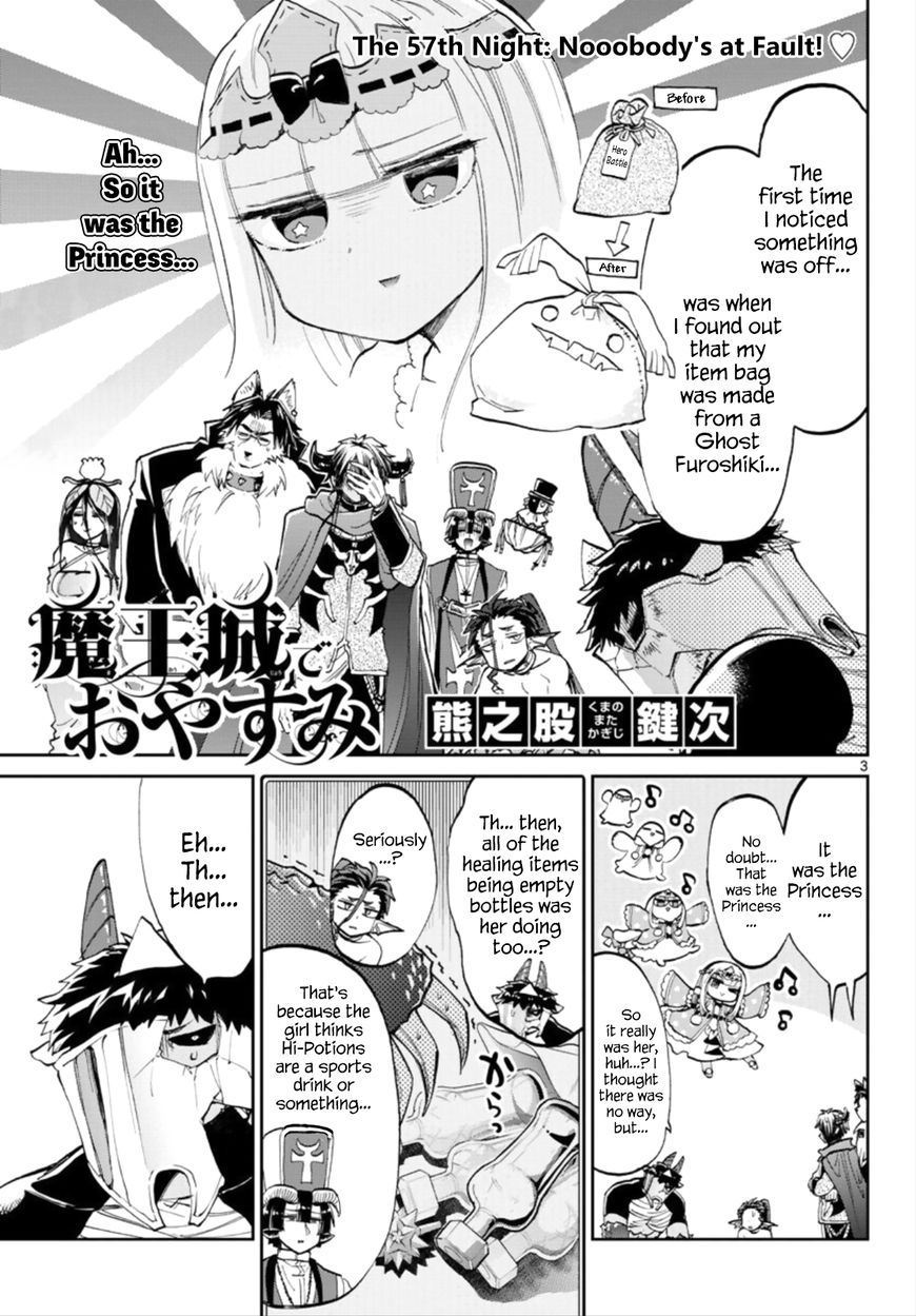 Maou Jou De Oyasumi 57 3