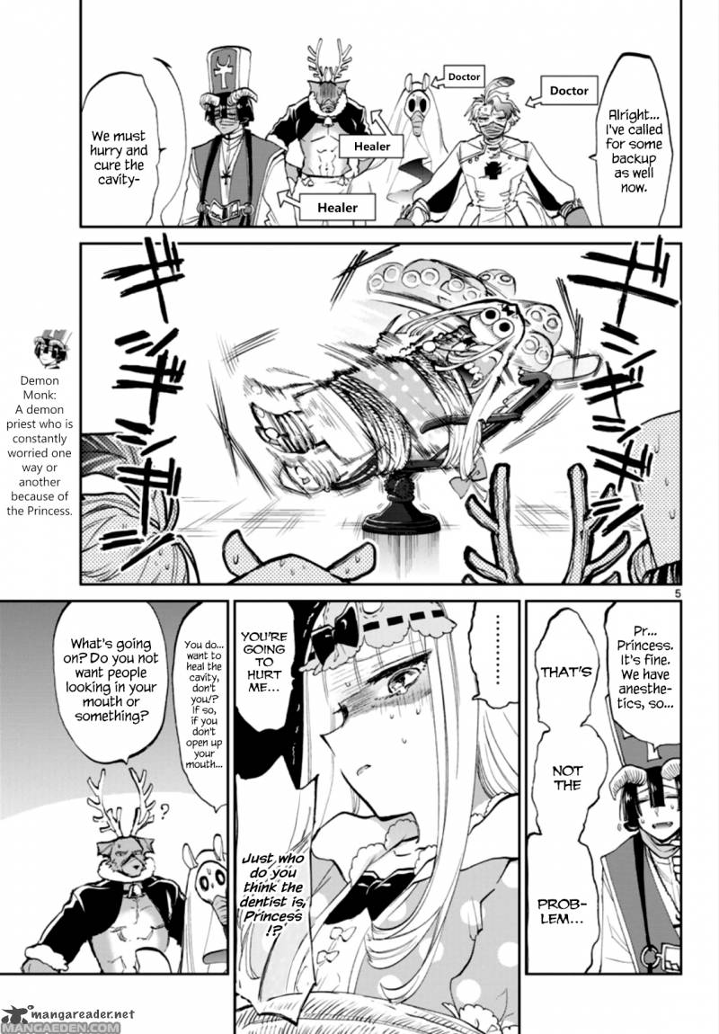 Maou Jou De Oyasumi 58 5