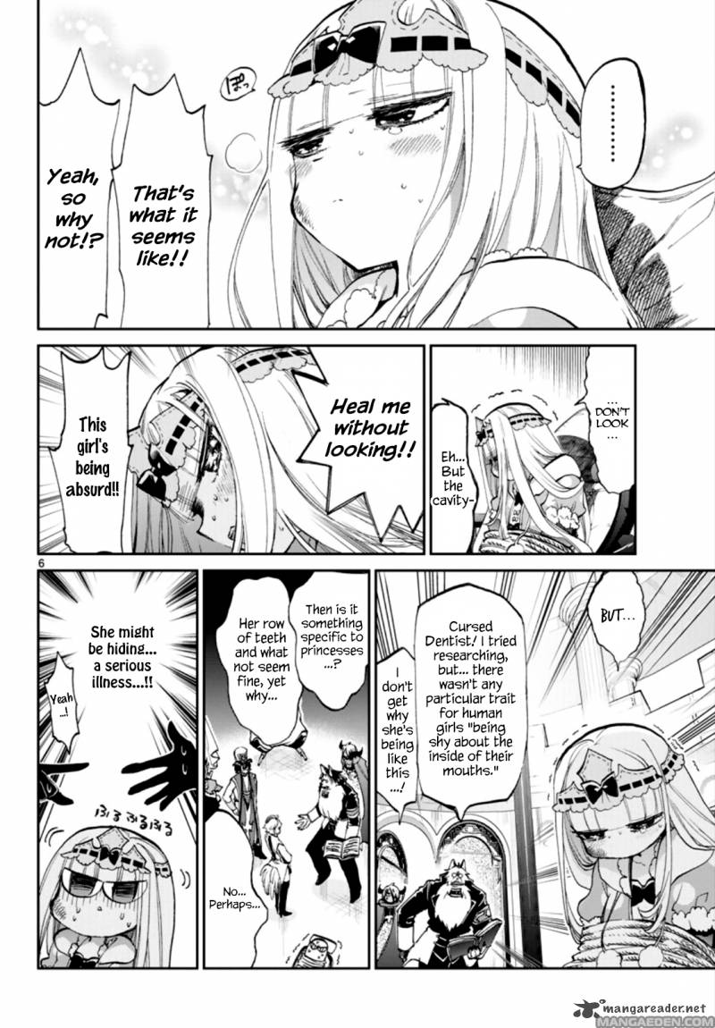 Maou Jou De Oyasumi 58 6