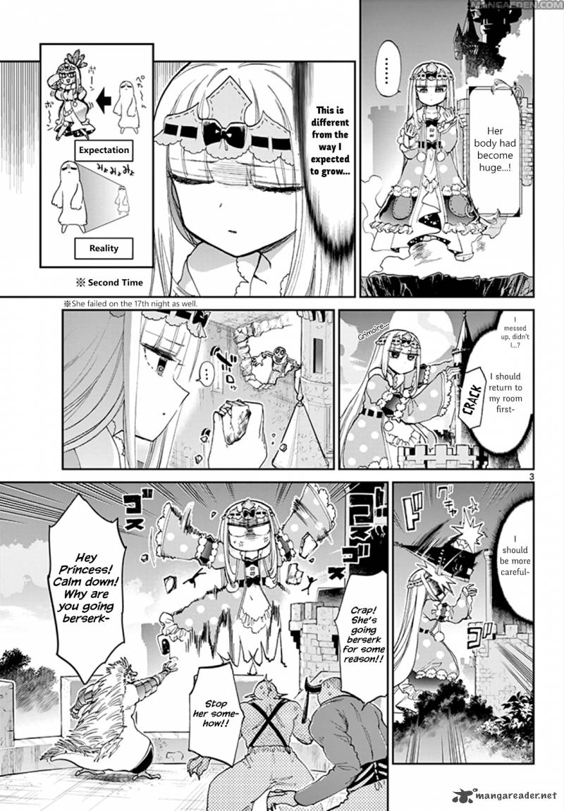 Maou Jou De Oyasumi 59 3