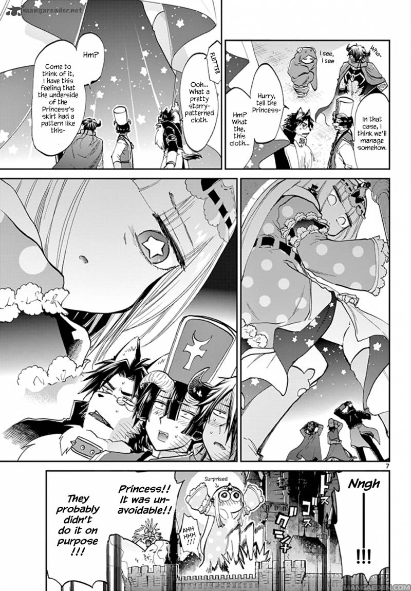 Maou Jou De Oyasumi 59 7