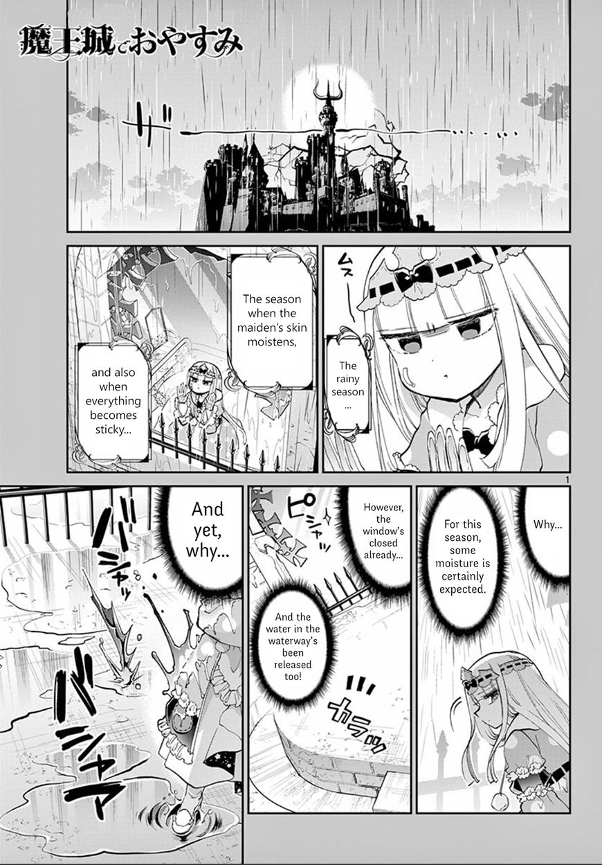 Maou Jou De Oyasumi 60 1