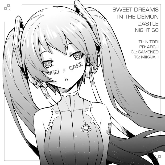 Maou Jou De Oyasumi 60 11