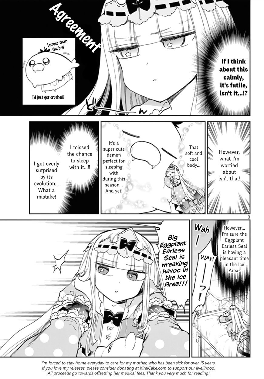 Maou Jou De Oyasumi 61 3