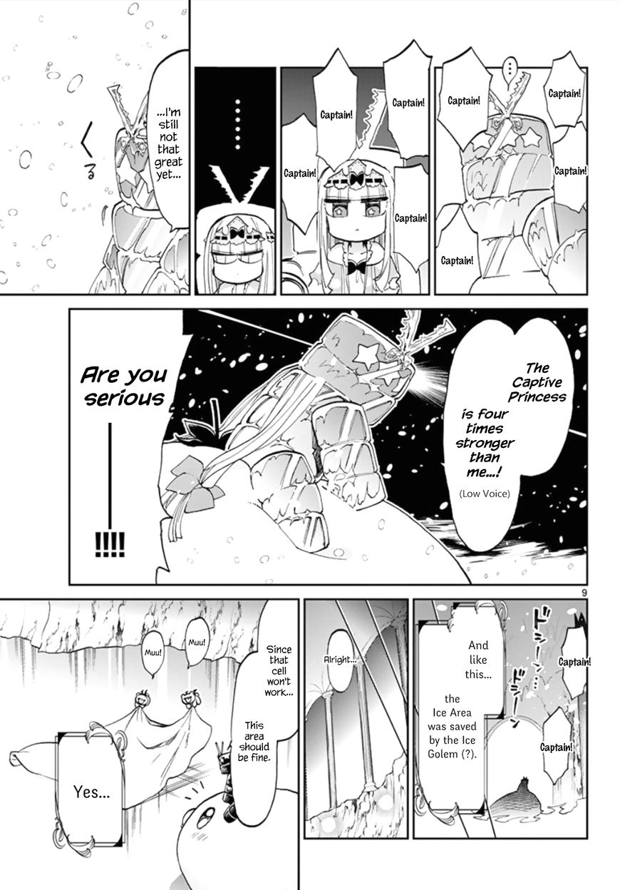 Maou Jou De Oyasumi 61 9