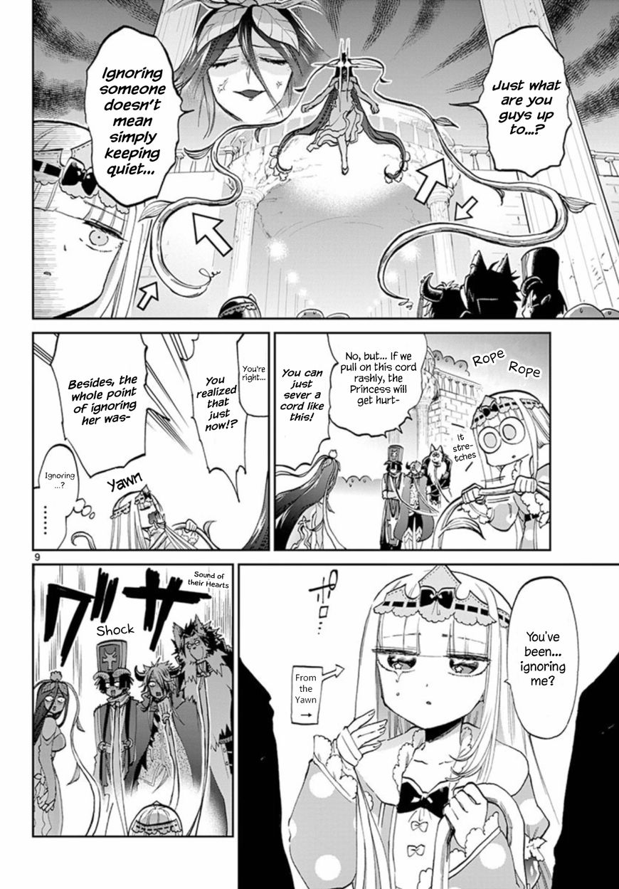 Maou Jou De Oyasumi 63 9
