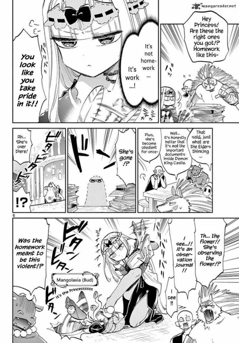 Maou Jou De Oyasumi 64 6