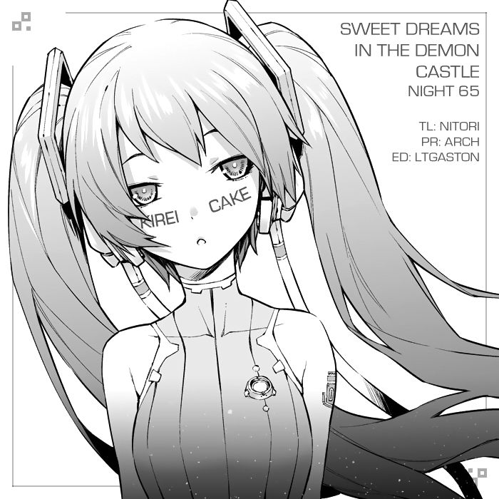 Maou Jou De Oyasumi 65 11