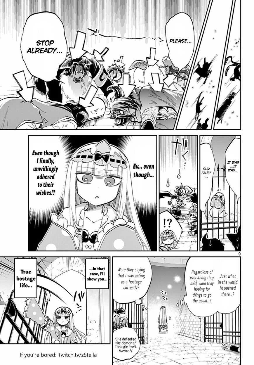 Maou Jou De Oyasumi 65 9
