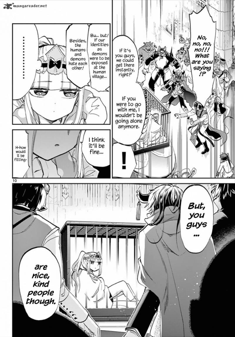 Maou Jou De Oyasumi 66 10