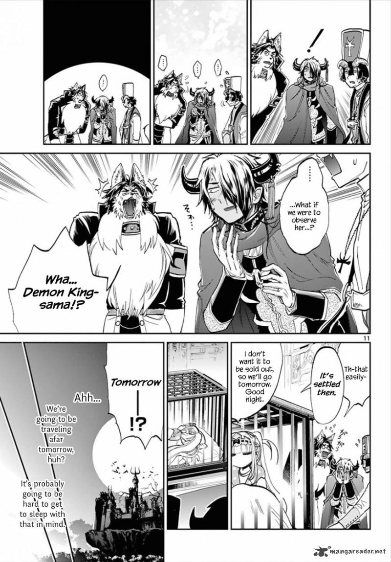 Maou Jou De Oyasumi 66 11