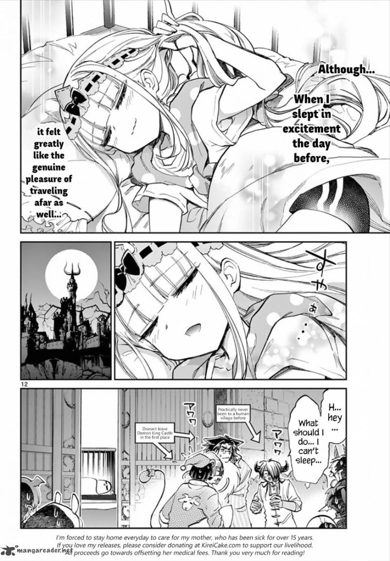 Maou Jou De Oyasumi 66 12