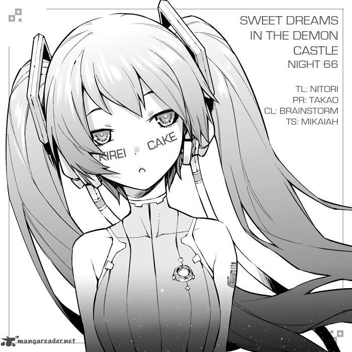 Maou Jou De Oyasumi 66 13