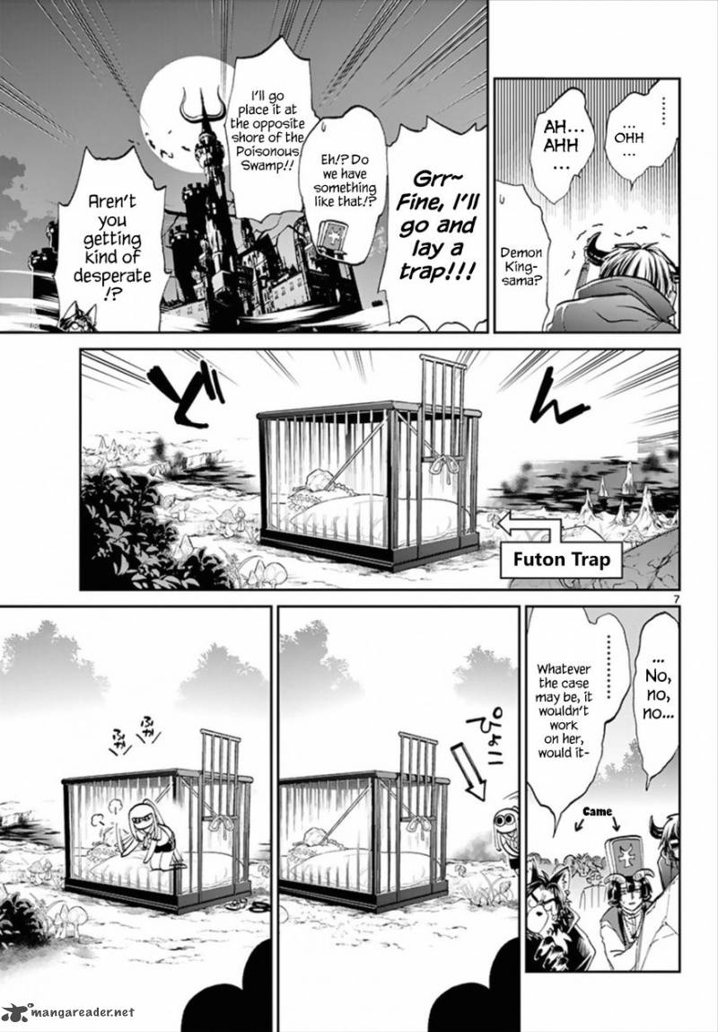 Maou Jou De Oyasumi 66 7