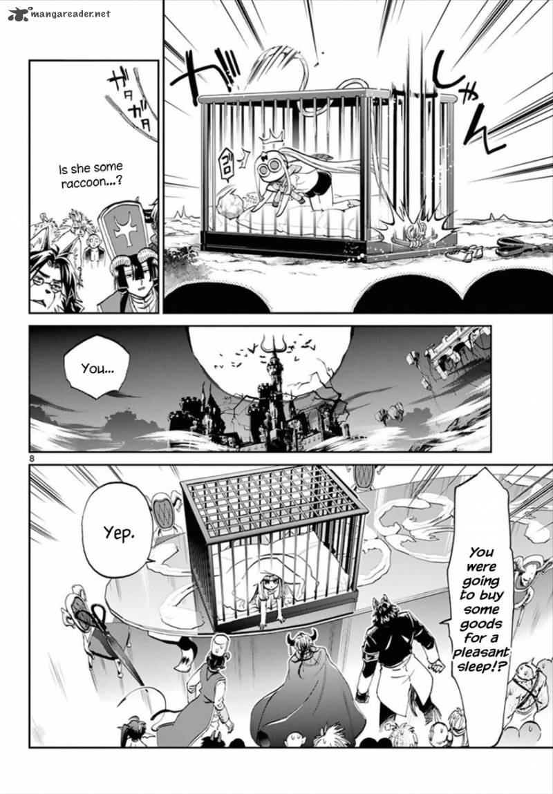 Maou Jou De Oyasumi 66 8