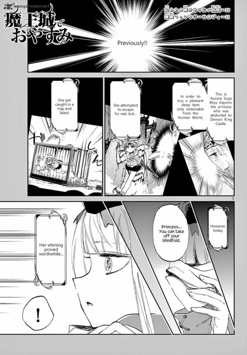 Maou Jou De Oyasumi 67 1