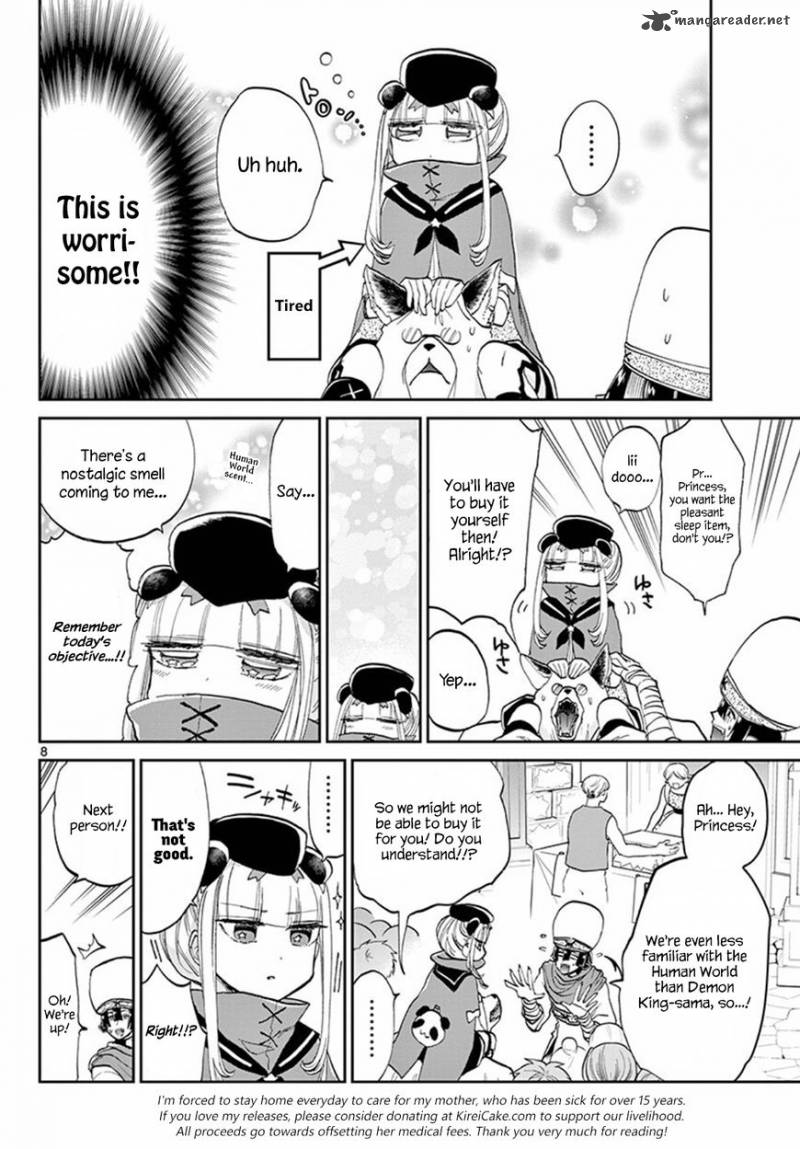 Maou Jou De Oyasumi 67 8