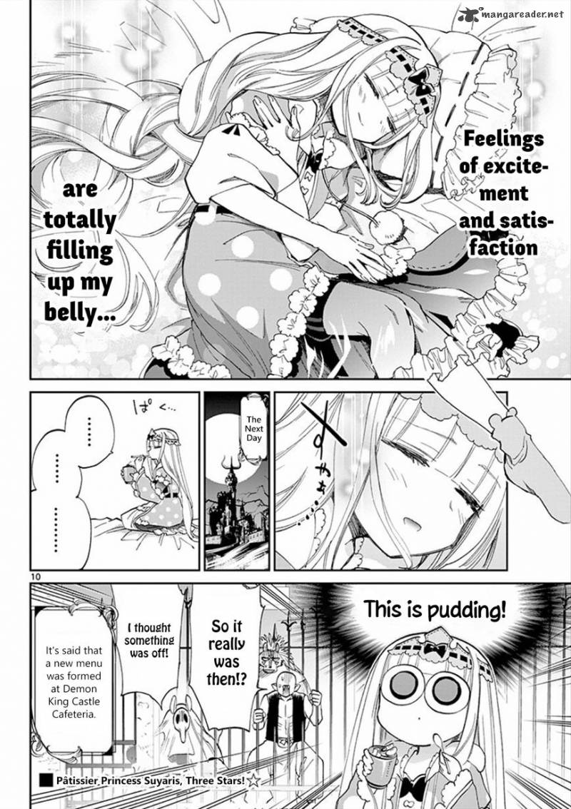 Maou Jou De Oyasumi 69 10