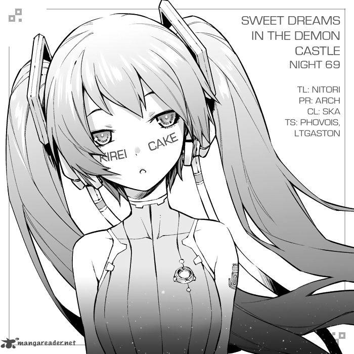 Maou Jou De Oyasumi 69 11