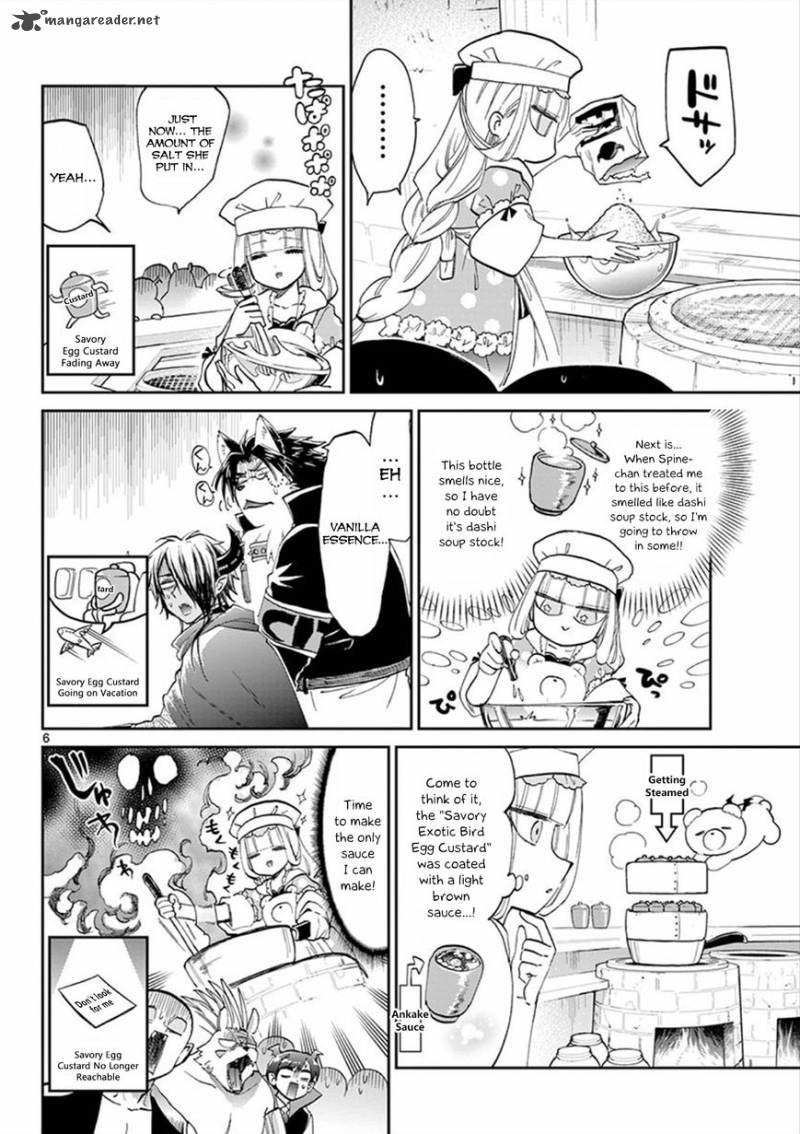 Maou Jou De Oyasumi 69 6