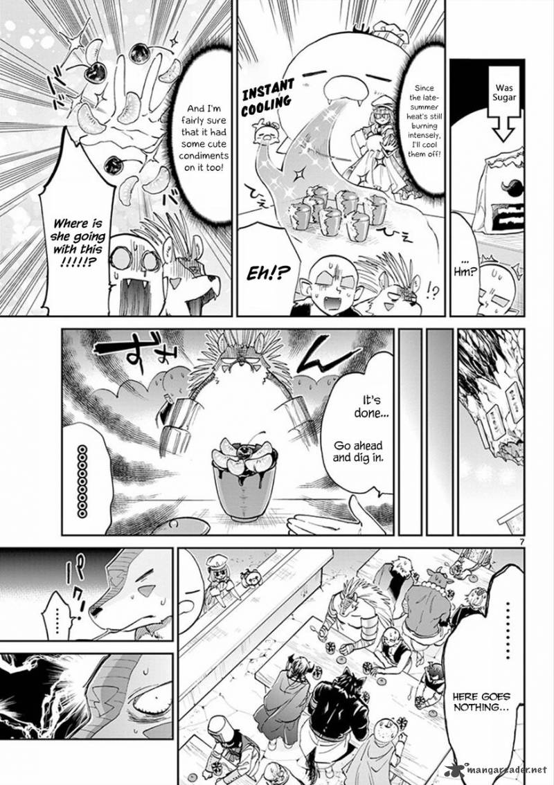 Maou Jou De Oyasumi 69 7
