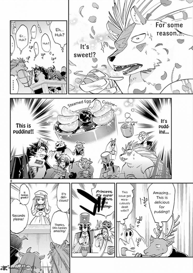 Maou Jou De Oyasumi 69 8