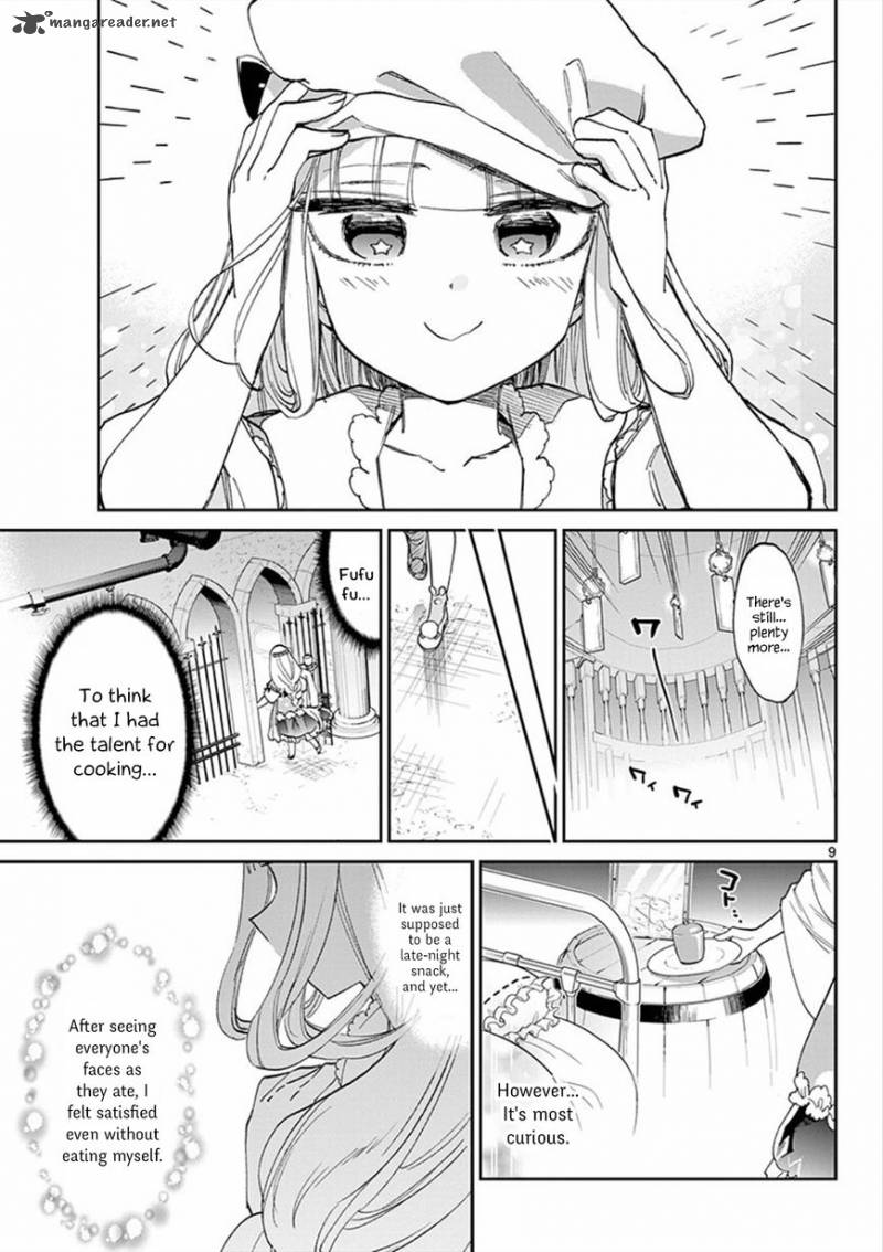Maou Jou De Oyasumi 69 9