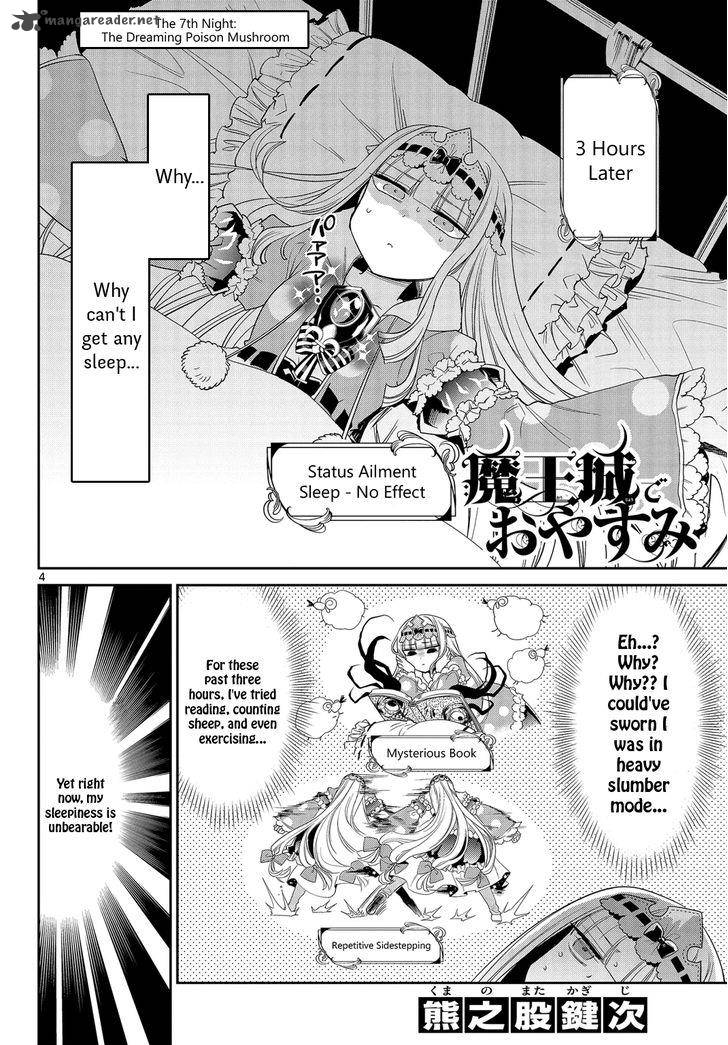 Maou Jou De Oyasumi 7 4