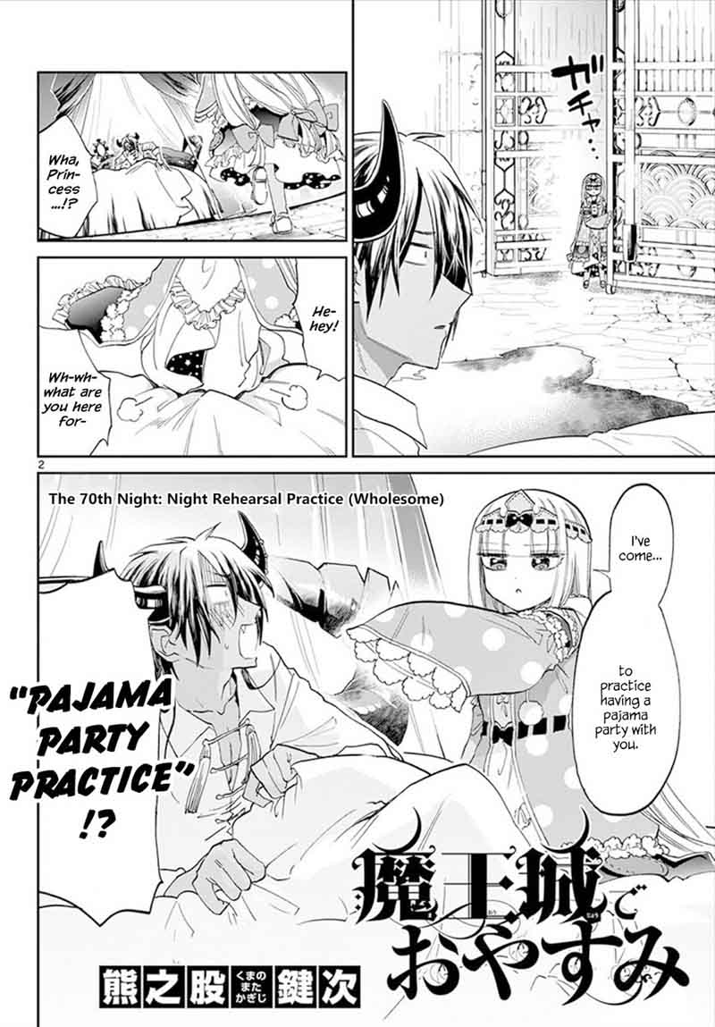 Maou Jou De Oyasumi 70 2