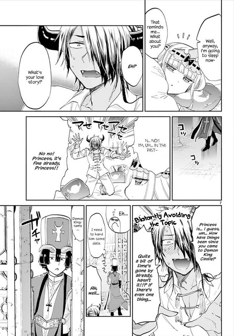 Maou Jou De Oyasumi 70 7