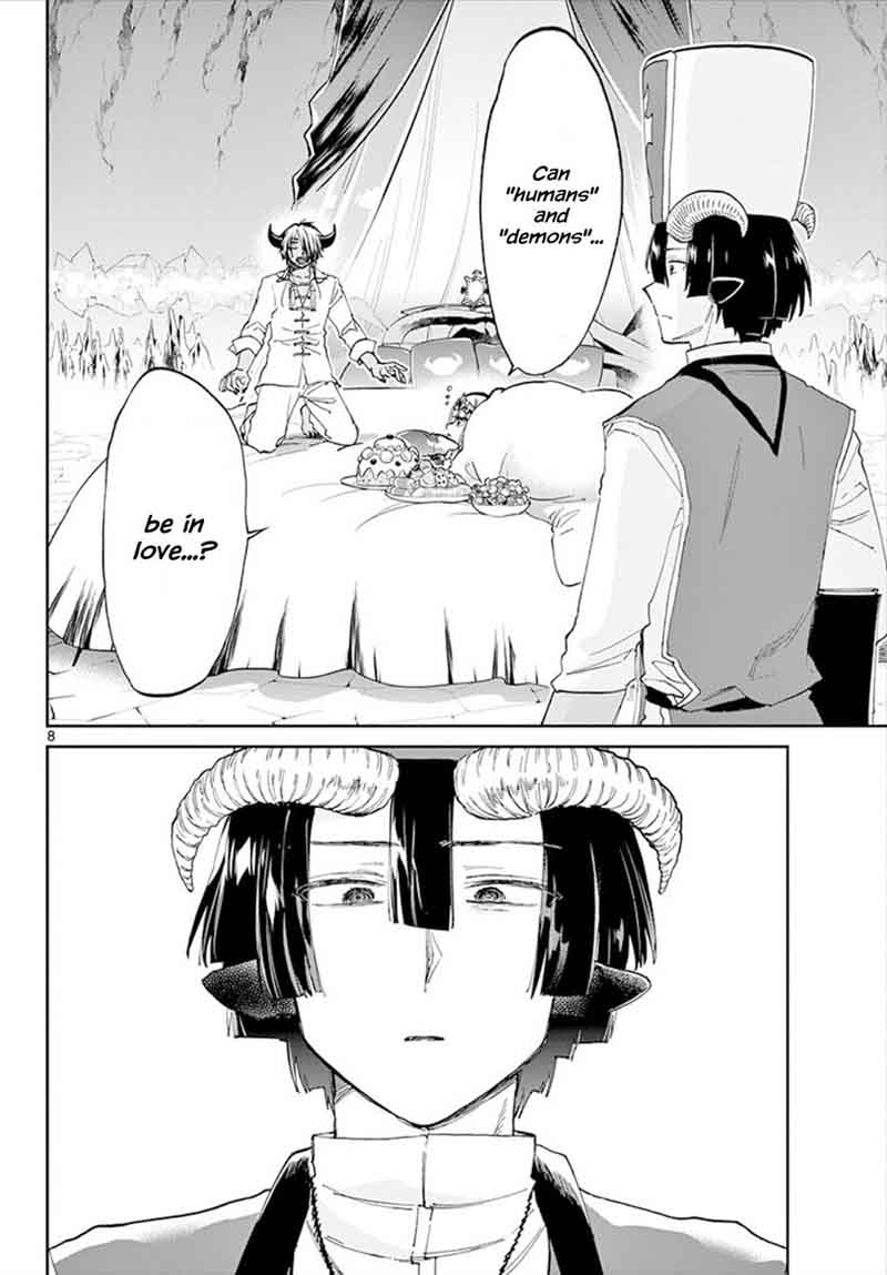 Maou Jou De Oyasumi 70 8