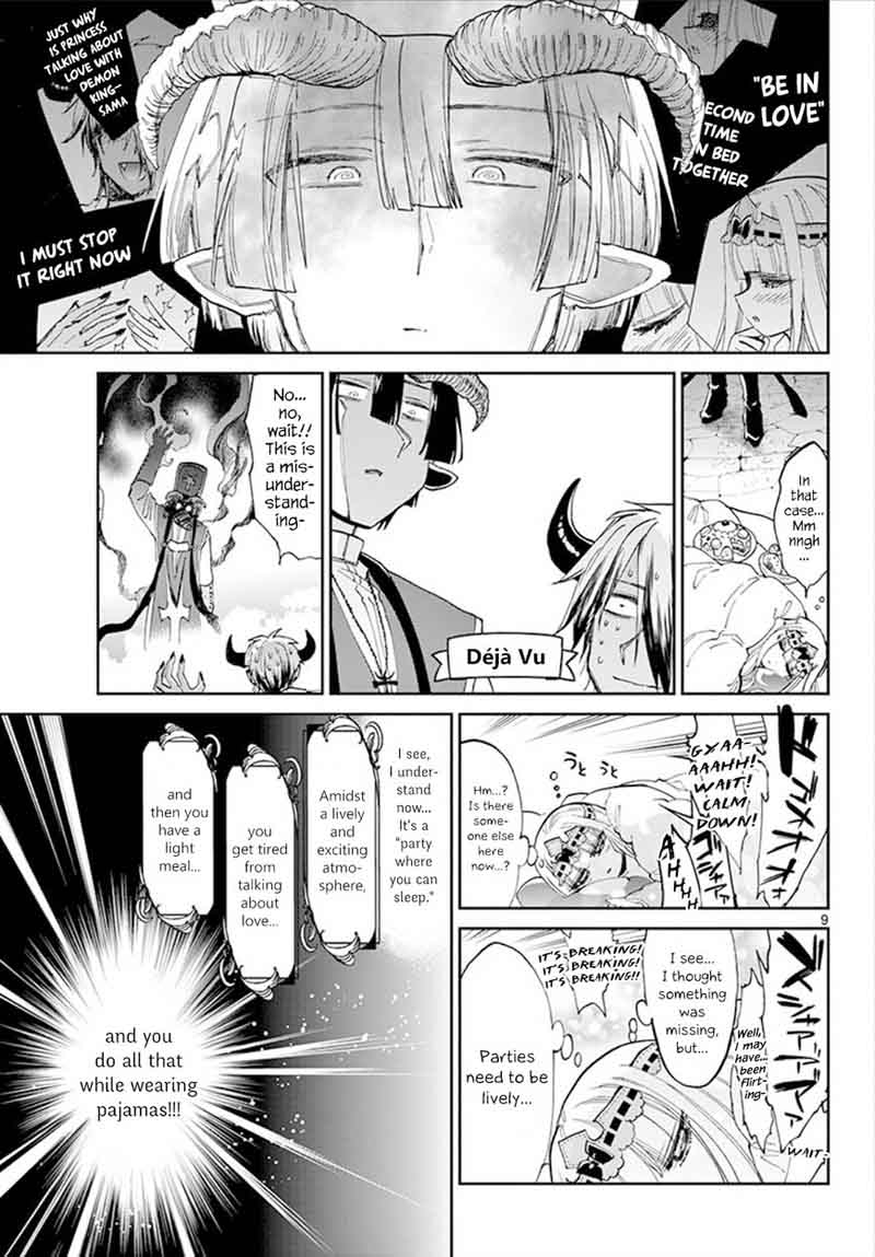 Maou Jou De Oyasumi 70 9