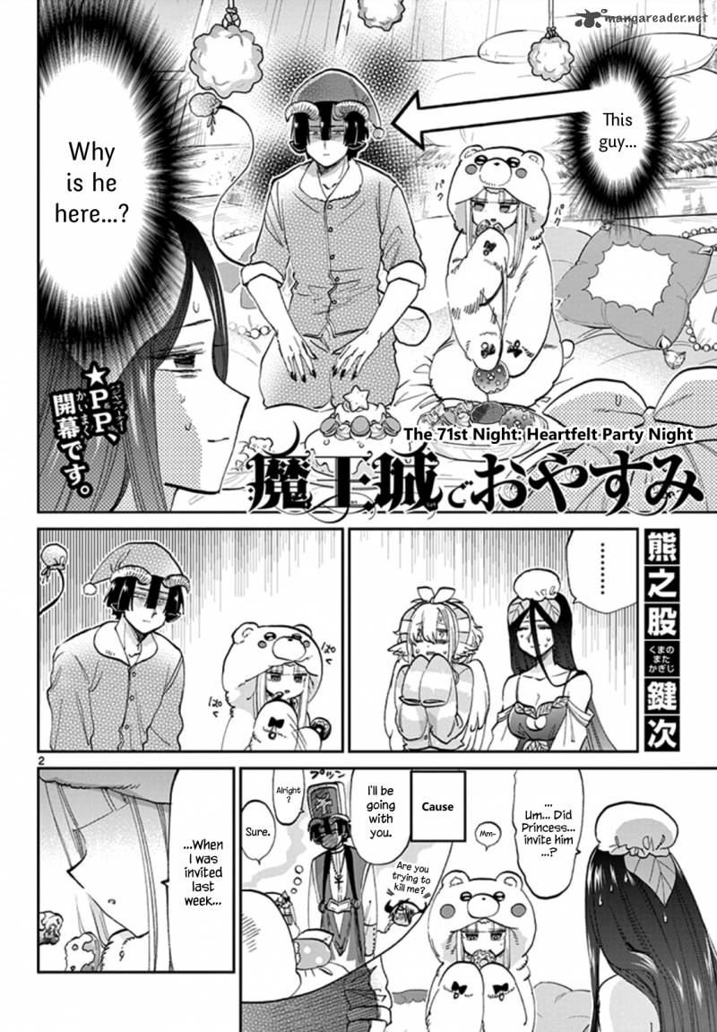 Maou Jou De Oyasumi 71 2