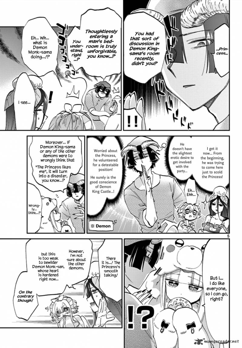 Maou Jou De Oyasumi 71 5