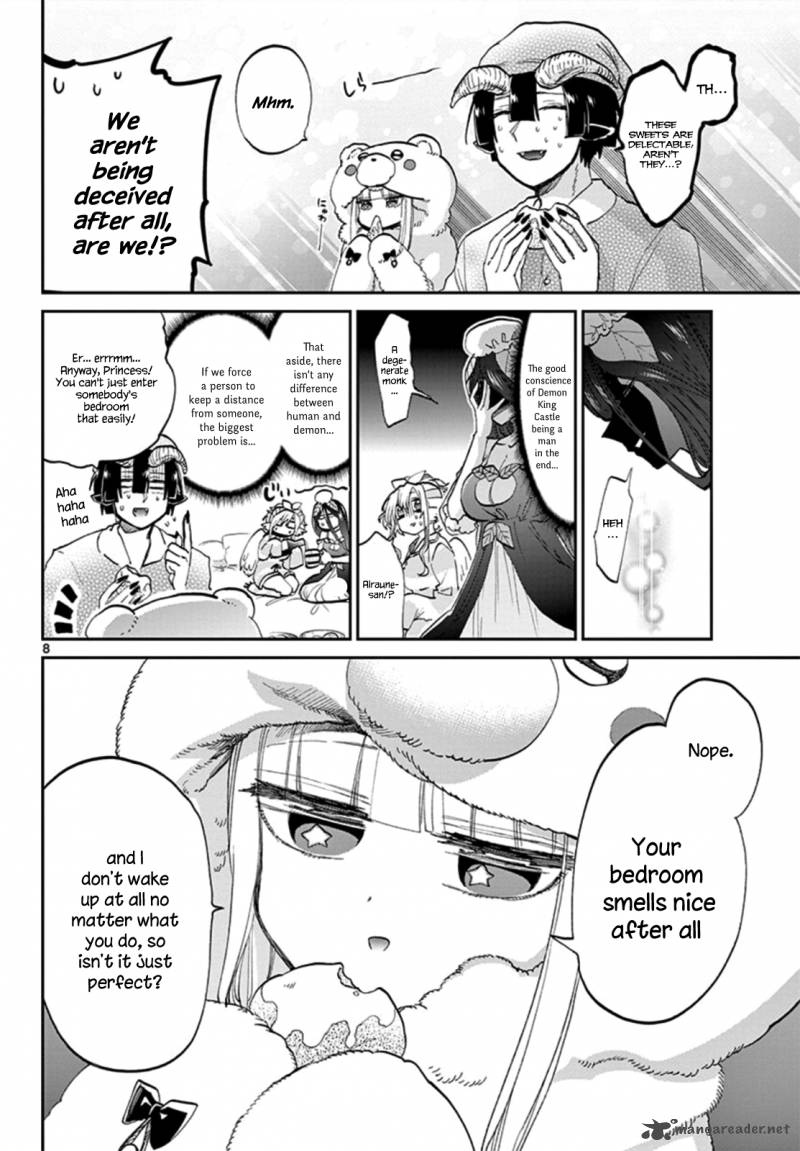 Maou Jou De Oyasumi 71 8
