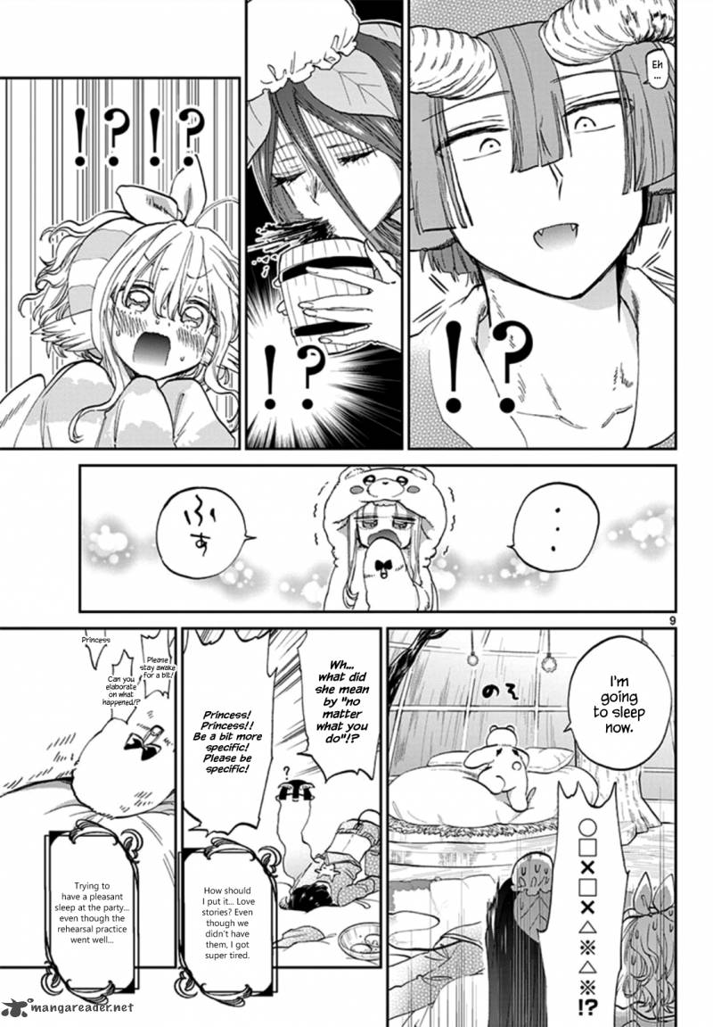 Maou Jou De Oyasumi 71 9