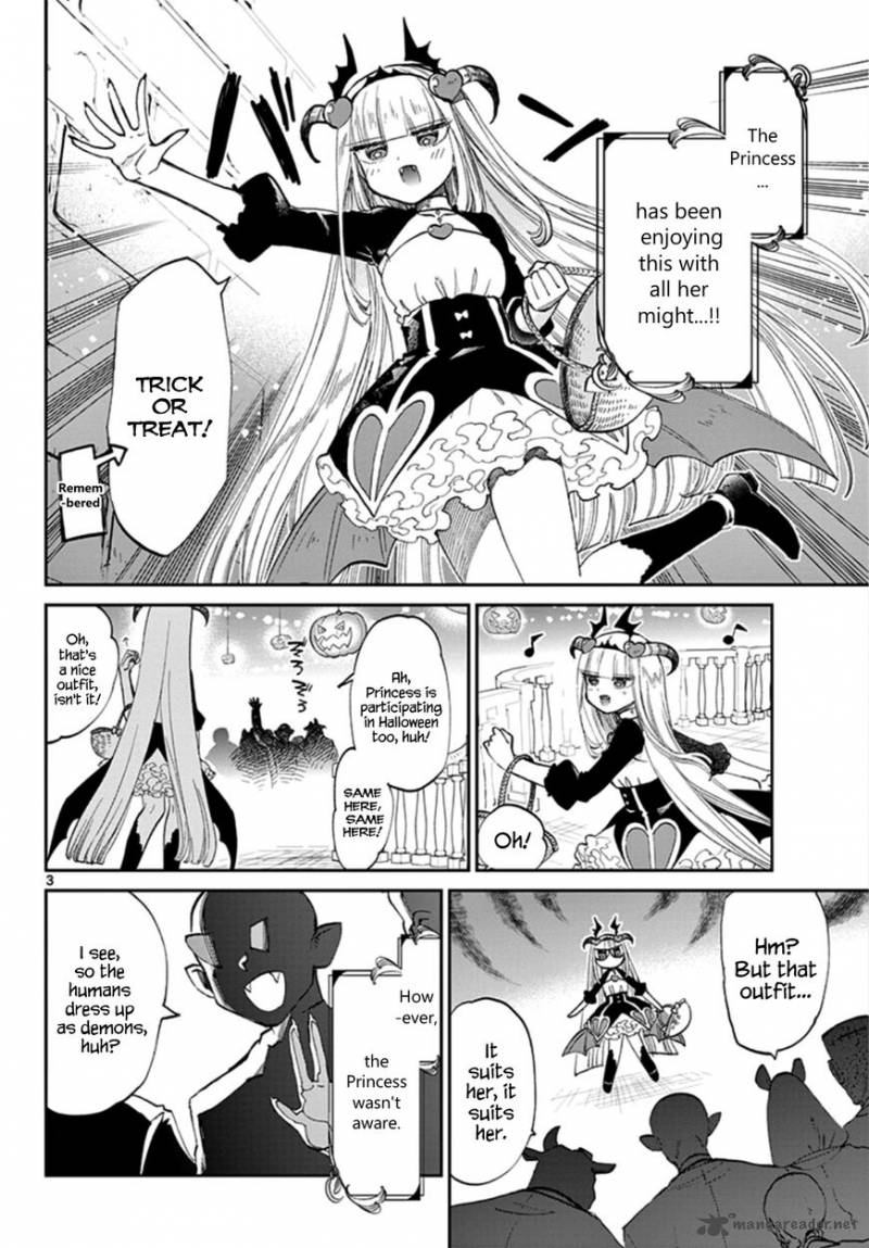 Maou Jou De Oyasumi 73 3