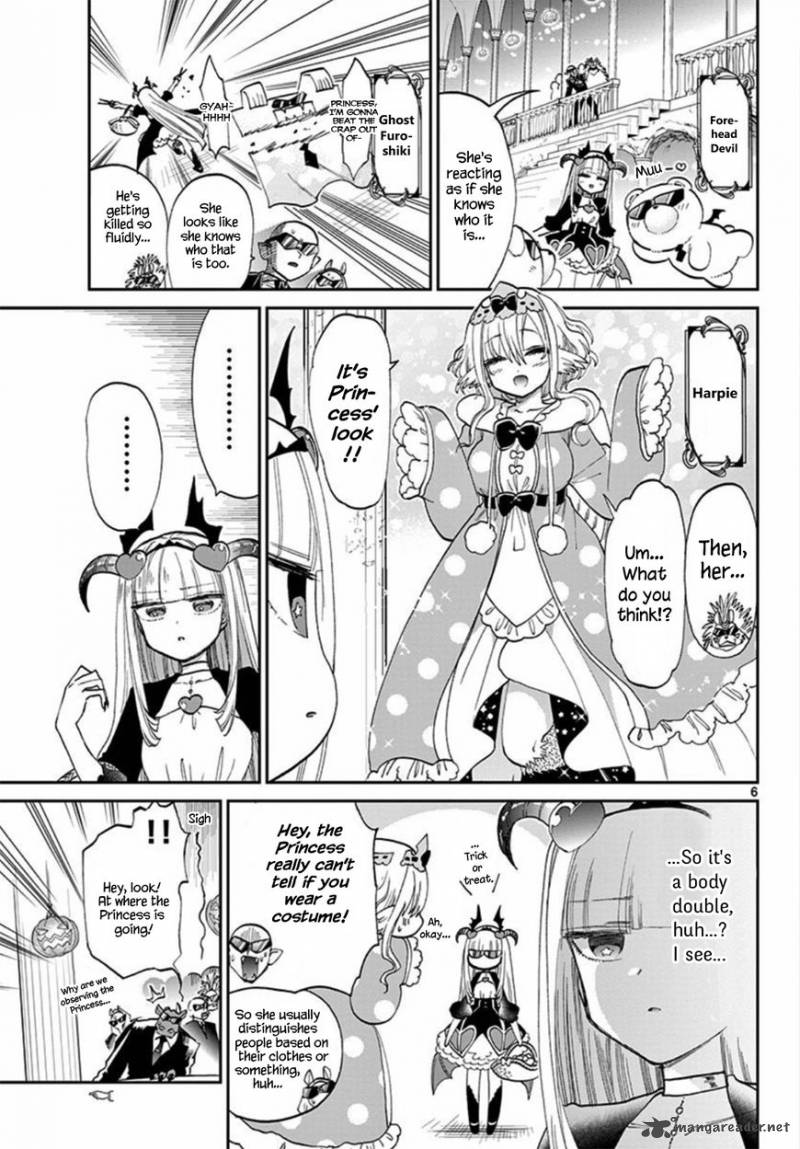 Maou Jou De Oyasumi 73 6
