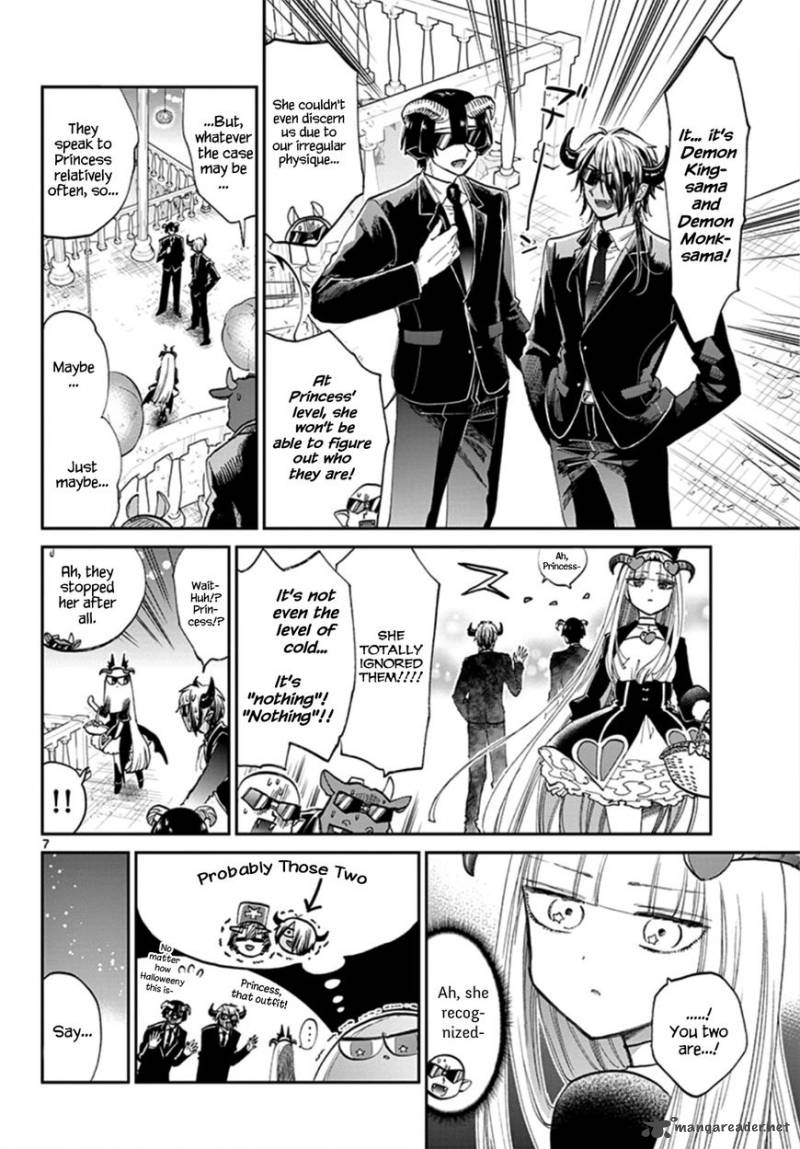 Maou Jou De Oyasumi 73 7