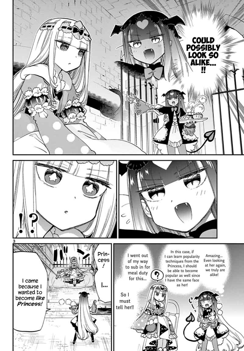 Maou Jou De Oyasumi 74 3
