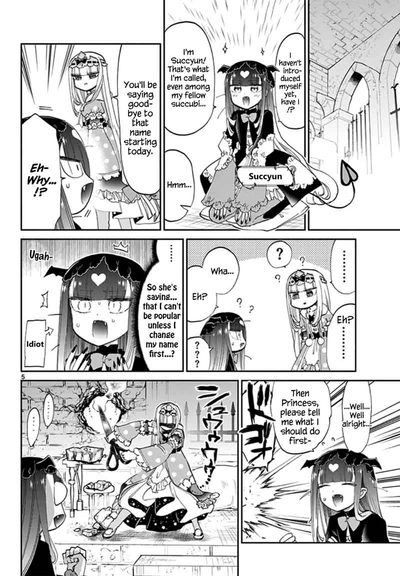 Maou Jou De Oyasumi 74 5