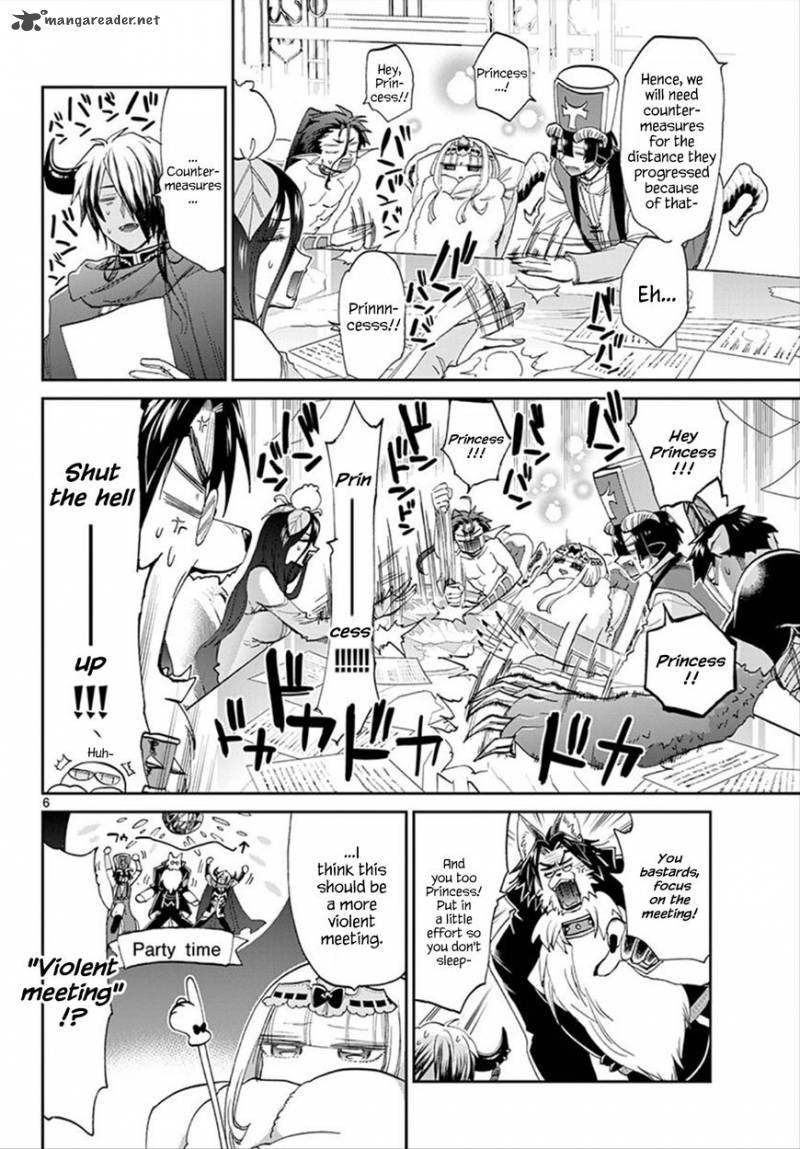 Maou Jou De Oyasumi 76 6
