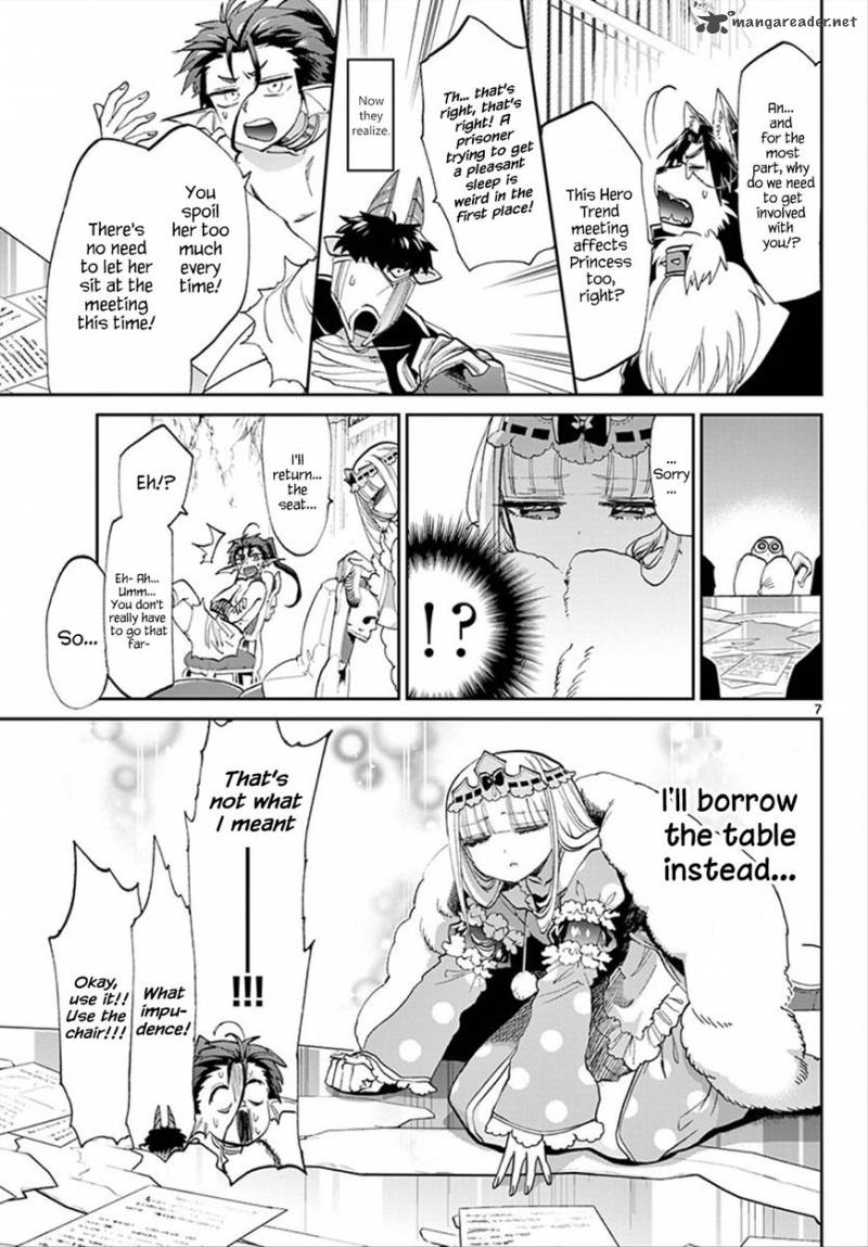 Maou Jou De Oyasumi 76 7